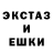 Alpha-PVP крисы CK Rom V