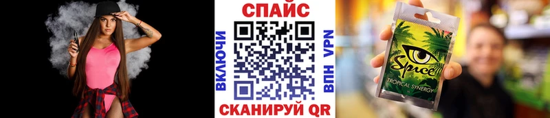 купить наркоту Щёкино БУТИРАТ жидкий экстази