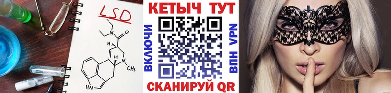 Кетамин ketamine  хочу наркоту  мега   Щёкино 