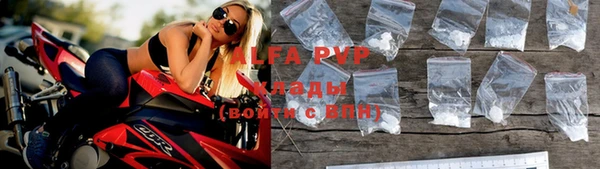дживик Нефтекумск
