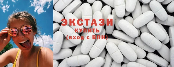 винт Абаза