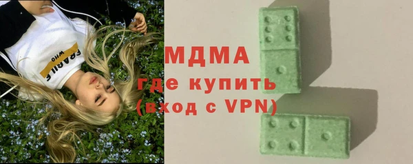 а пвп мука Абдулино