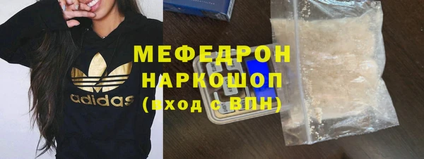 винт Абаза