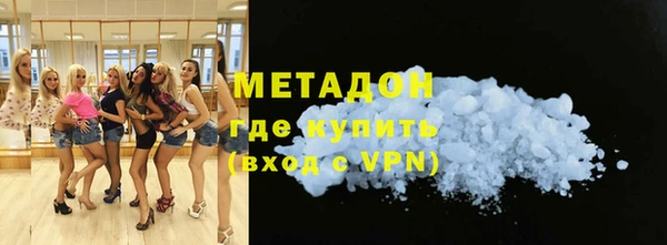 дживик Нефтекумск