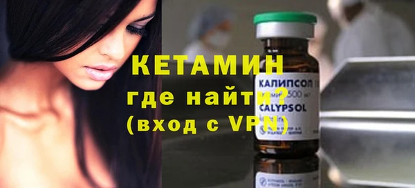 а пвп мука Абдулино