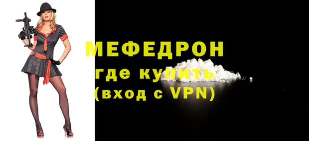 винт Абаза