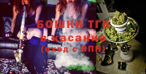 дживик Нефтекумск
