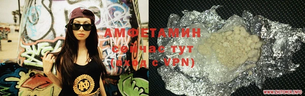а пвп мука Абдулино