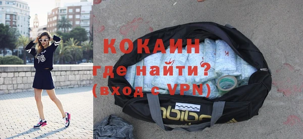 а пвп мука Абдулино