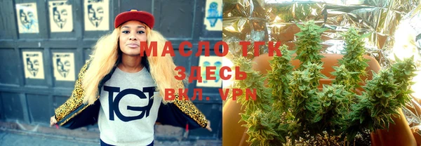 MDMA Абинск
