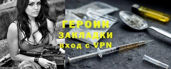 винт Абаза