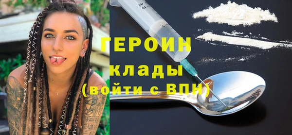 СК Нея