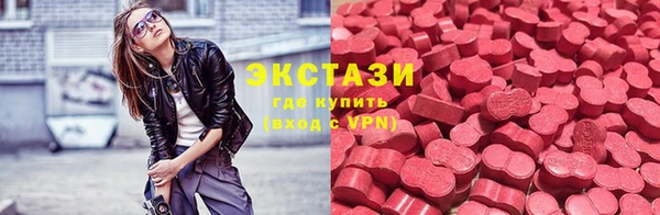 винт Абаза