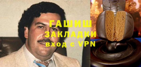 СК Нея