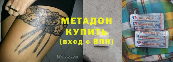 винт Абаза