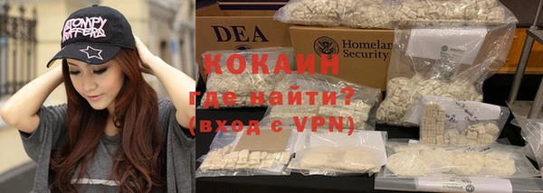 а пвп мука Абдулино
