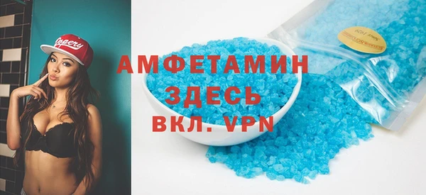 СК Нея