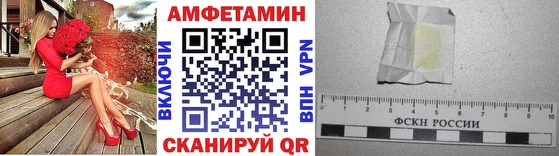 Метамфетамин мет  Щёкино 
